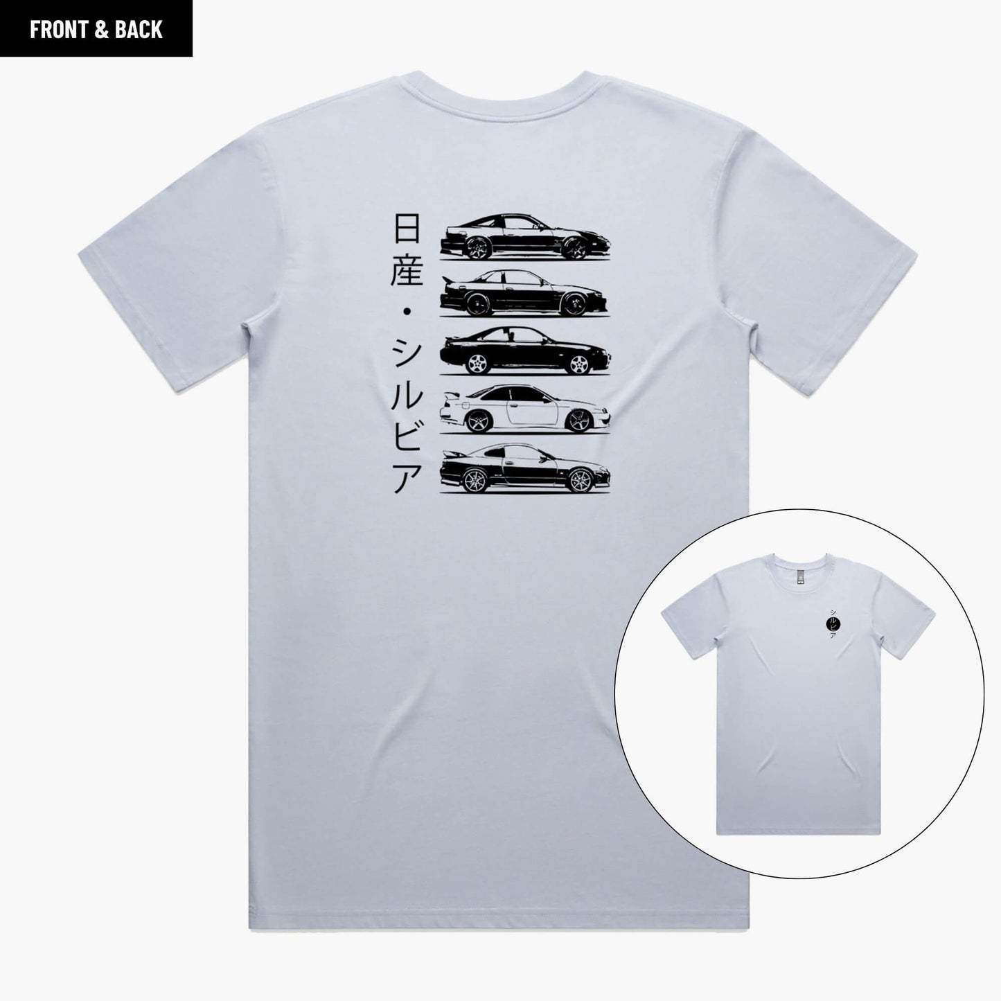 Nissan Silvia Generations T-Shirt