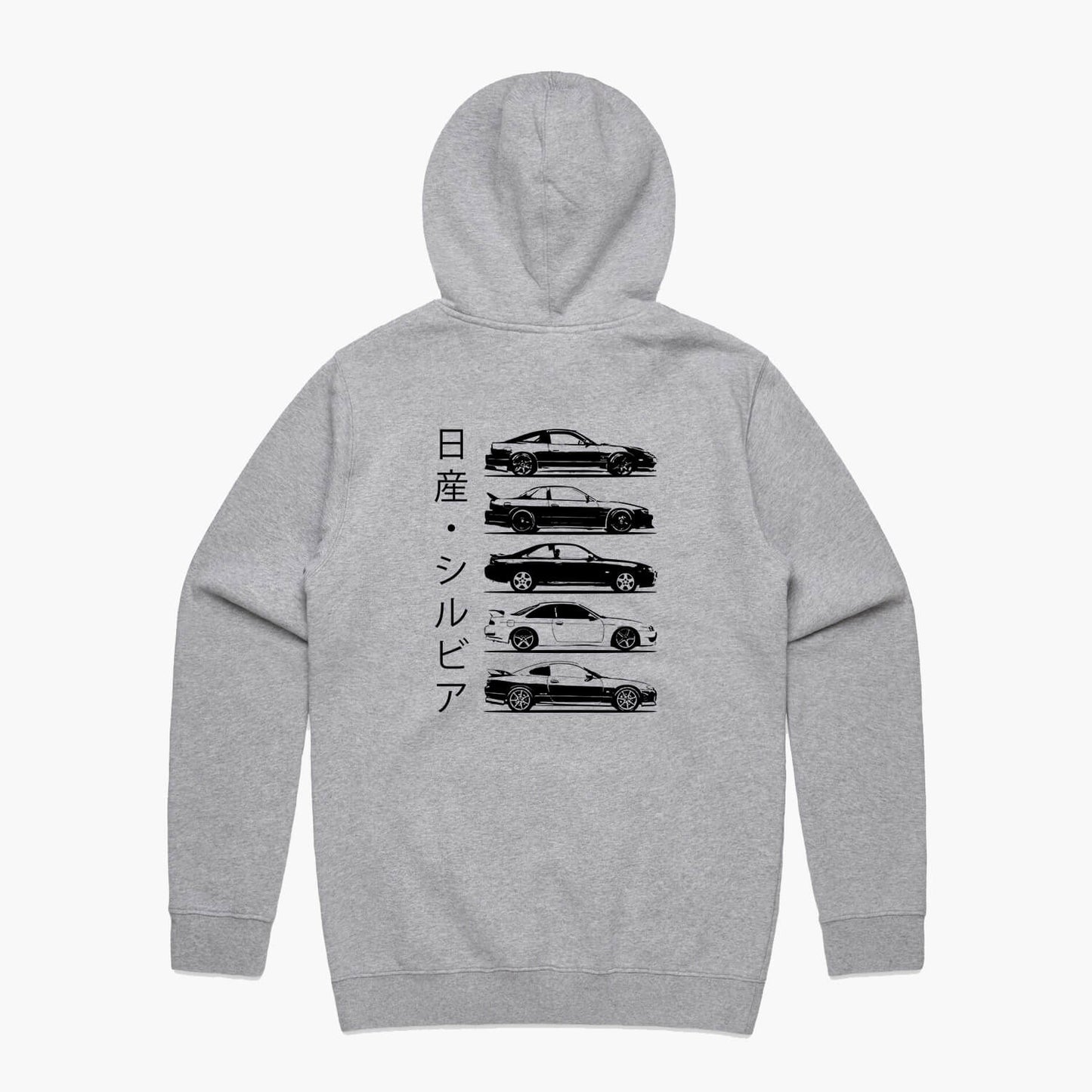 Silvia Generations Hoodie