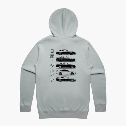 Silvia Generations Hoodie