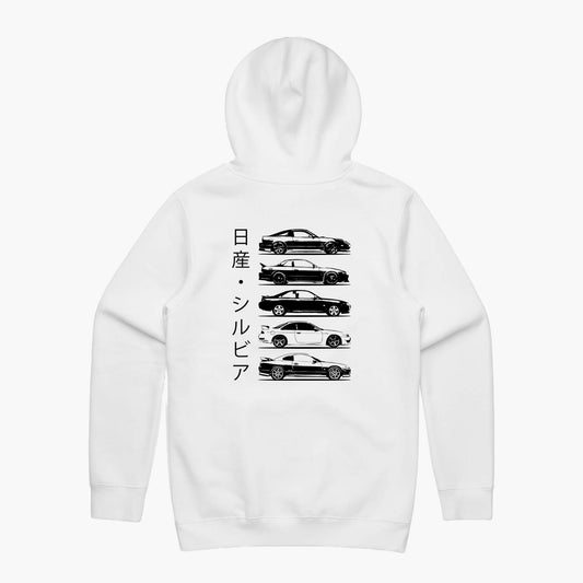 Silvia Generations Hoodie