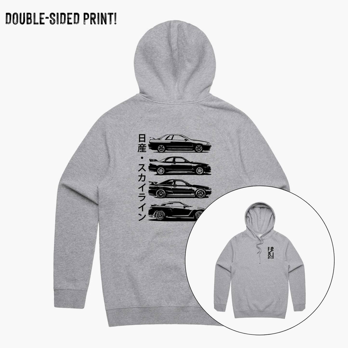 Front and back view of a grey hoodie with Nissan GTR Skyline cars printed down the centre back