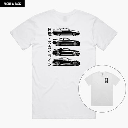 Nissan GTR Generations T-Shirt