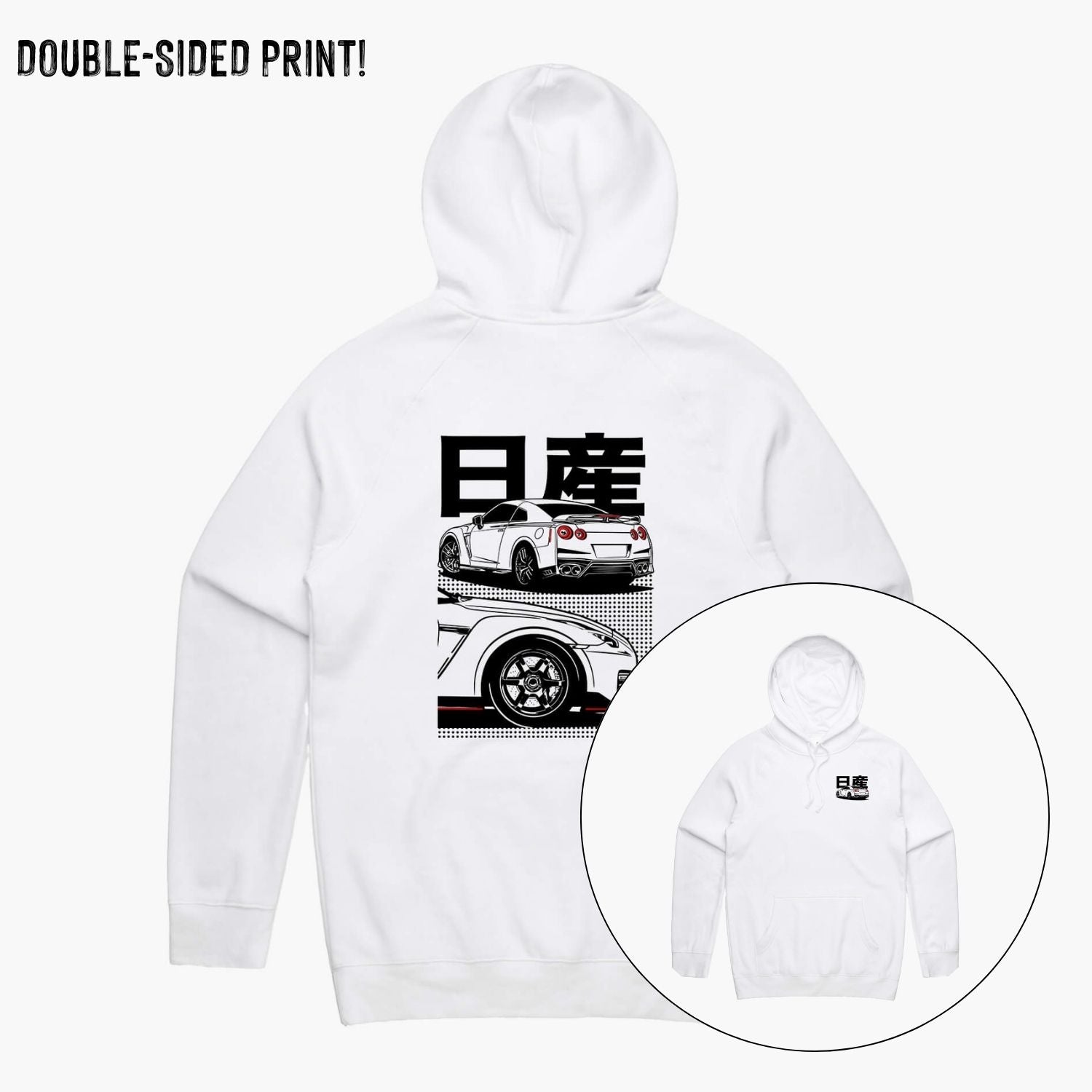 Front and back view of a white hoodie with a Nissan R35 GTR Nismo Edition car print